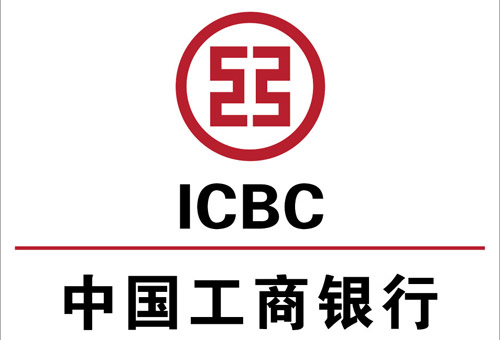 icbc logo